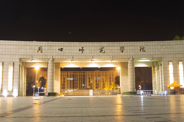 網上閱卷系統(tǒng)可定制化適應不同類型的考試