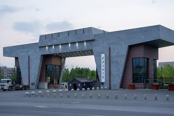 網上閱卷系統(tǒng)識別技術的核心算法與優(yōu)化策略